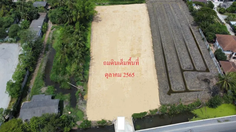 รูปที่2 ต้องการขายบ้านพร้อมที่ดิน คลองใหม่ สามพราน ราคา 15,232,000 บาท