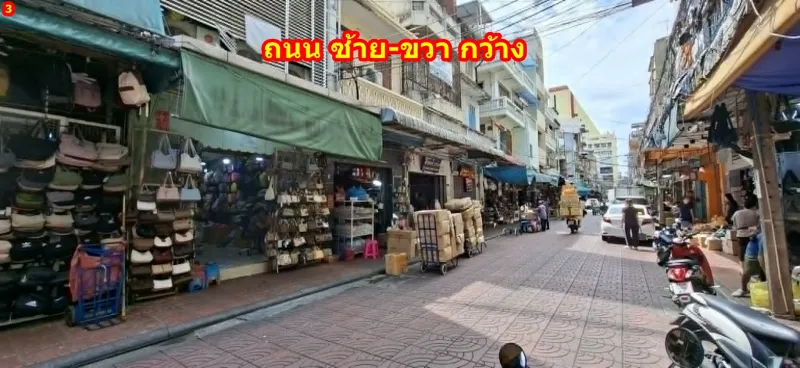 รูปที่2 ต้องการขายบ้านพร้อมที่ดิน สัมพันธวงศ์ เขตสัมพันธวงศ์ ราคา 59,000,000 บาท