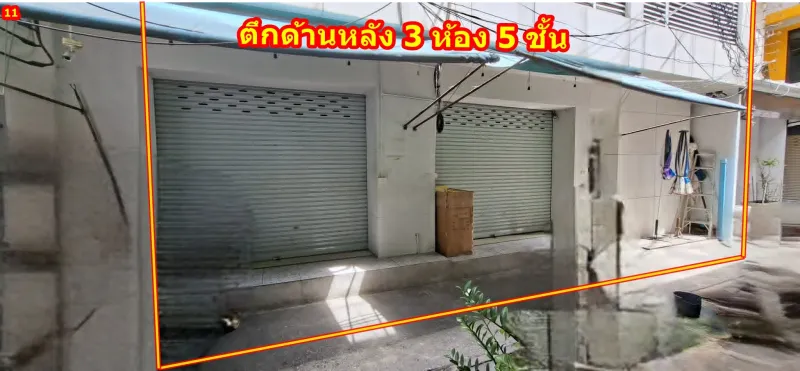รูปที่5 ต้องการขายบ้านพร้อมที่ดิน สัมพันธวงศ์ เขตสัมพันธวงศ์ ราคา 59,000,000 บาท