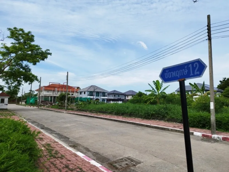 รูปที่6 ต้องการขายที่ดินเปล่า ลำปลาทิว เขตลาดกระบัง ราคา 1,490,000 บาท