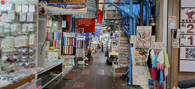 รูปที่4 ต้องการขายบ้านพร้อมที่ดิน สัมพันธวงศ์ เขตสัมพันธวงศ์ ราคา 7,000,000 บาท