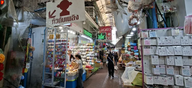 รูปที่6 ต้องการขายบ้านพร้อมที่ดิน สัมพันธวงศ์ เขตสัมพันธวงศ์ ราคา 7,000,000 บาท