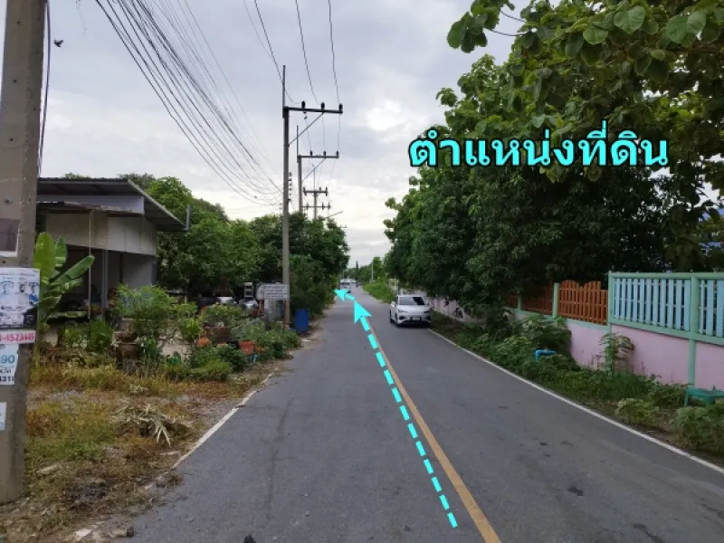 รูปที่7 ต้องการขายที่ดินเปล่า ลำตาเสา วังน้อย ราคา 900,000 บาท