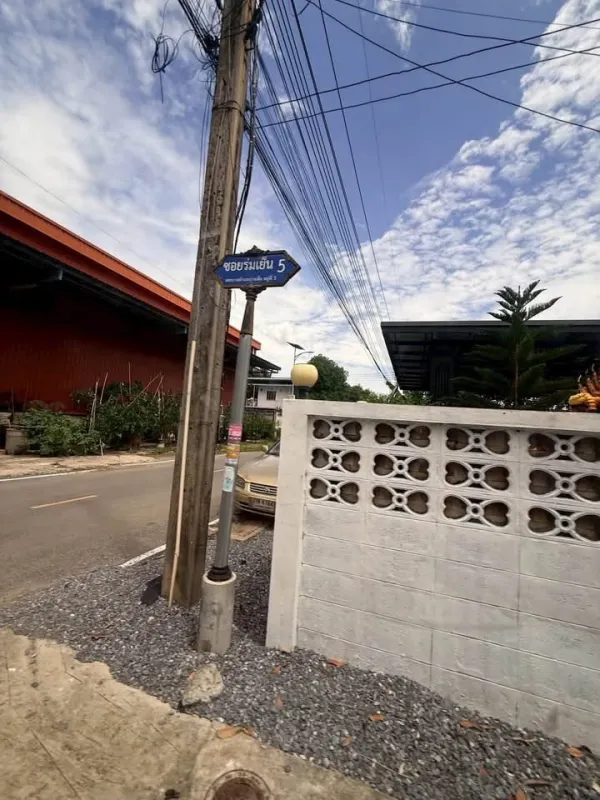 รูปที่2 ต้องการขายที่ดินเปล่า บางคูวัด เมืองปทุมธานี ราคา 780,000 บาท