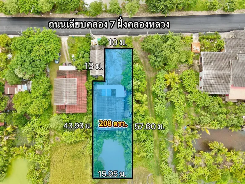 รูปที่6 ต้องการขายบ้านพร้อมที่ดิน คลองเจ็ด คลองหลวง ราคา 2,690,000 บาท