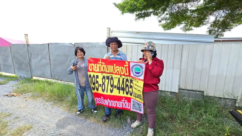 ขายด่วนที่ดินใกล้วัดอ้อน้อย 518 ตารางวา( ติดถนนสาธารณะ ถมแล้ว หลังวัดอ้อน้อย กำแพงแสน นครปฐม