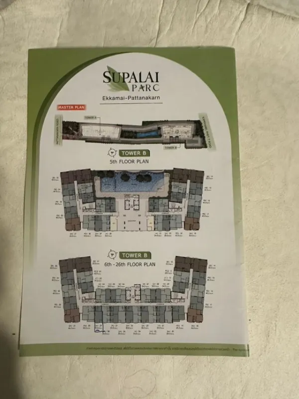 รูปที่7 ต้องการขายคอนโดมิเนียม สวนหลวง เขตสวนหลวง ราคา 289,000 บาท