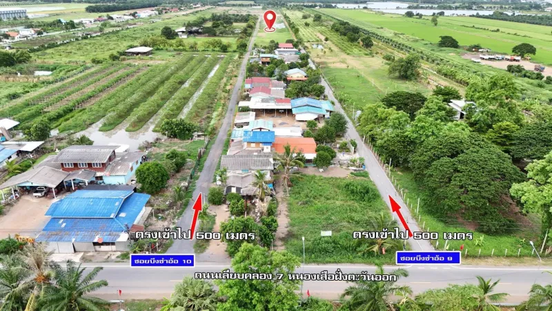 รูปที่4 ต้องการขายที่ดินเปล่า บึงชำอ้อ หนองเสือ ราคา 390,000 บาท