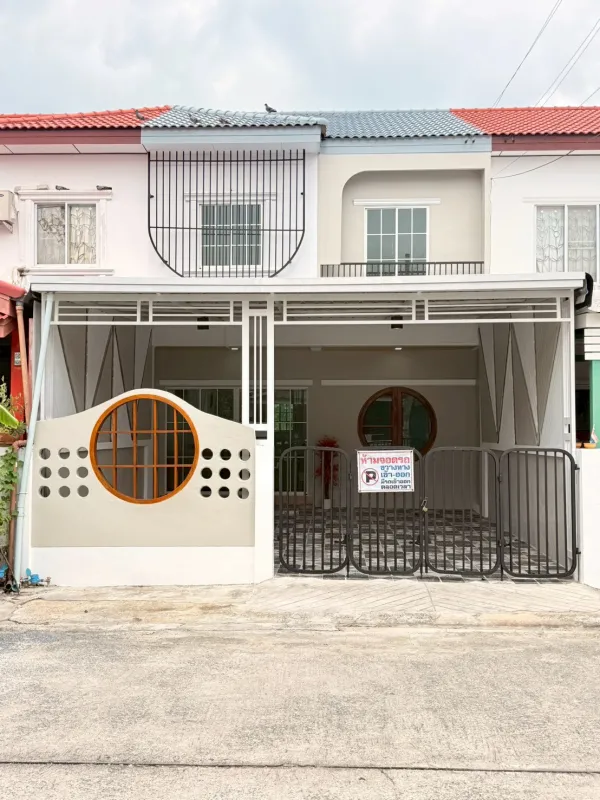 หมู่บ้านกิตติชัยวิลล่า 11 มิตรไมตรี
