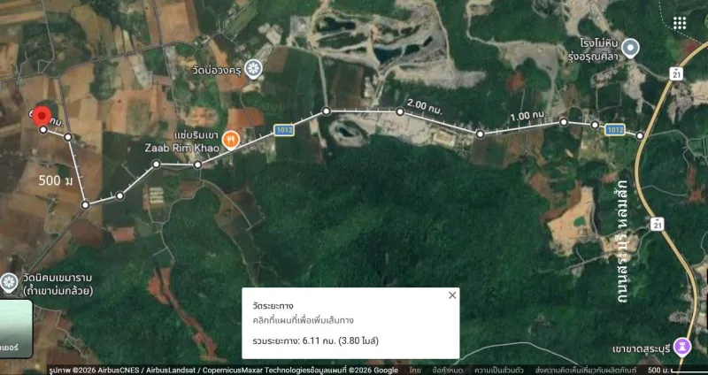ขายที่ดิน 8 ไร่ อ.พระพุทธบาท สระบุรี ไร่ละ 3 แสน