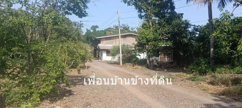 รูปที่5 ต้องการขายที่ดินเปล่า พุคำจาน พระพุทธบาท ราคา 2,400,000 บาท