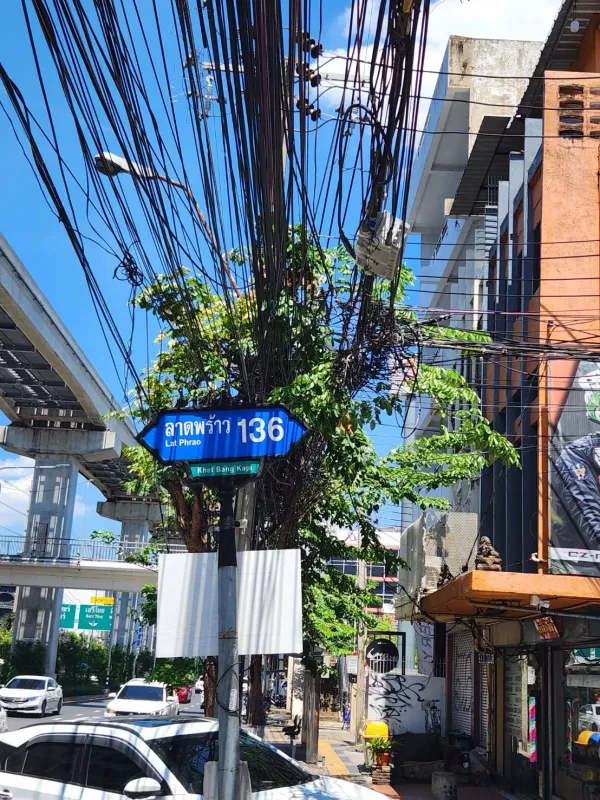 รูปที่5 ต้องการขายที่ดินเปล่า คลองจั่น เขตบางกะปิ ราคา 3,590,000 บาท