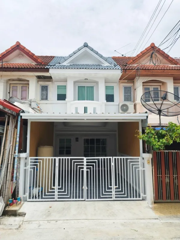 หมู่บ้านเมืองประชา หทัยราษฎร์