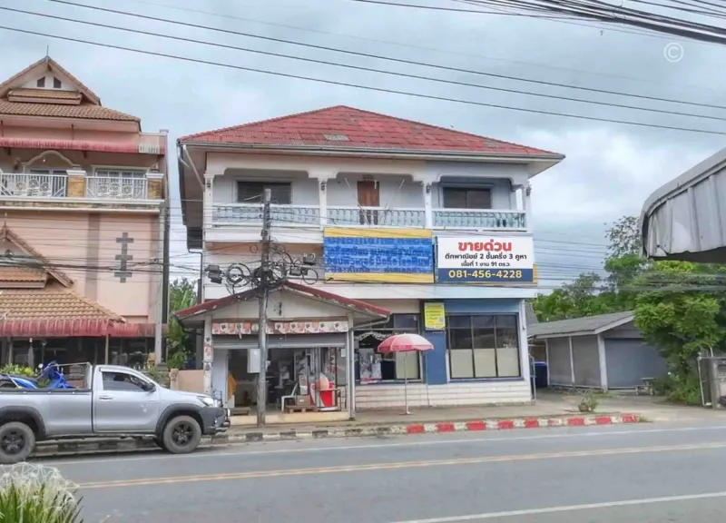 ขายที่ดินสวย เวียงป่าเป้า พร้อมตึกพาณิชย์ 2 ชั้นครึ่ง 3 คูหา 191 ตรว. ใกล้ รพ.เวียงป่าเป้า