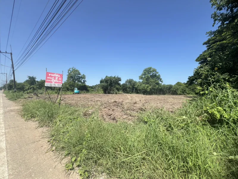 รูปที่7 ต้องการขายที่ดินเปล่า พืชอุดม ลำลูกกา  