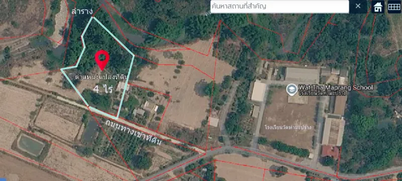 ขายที่ดิน 4 ไร่ ต.ท่ามะปราง ใกล้โรงเรียนวัดท่ามะปราง หลังติดลำราง หน้าที่ดินติดถนนปูนไร่ละ 3.5 แสน