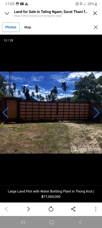 รูปที่8 ต้องการขายบ้านพร้อมที่ดิน ตลิ่งงาม เกาะสมุย ราคา 65,000,000 บาท