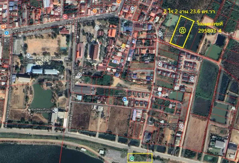 รูปที่2 ต้องการขายที่ดินเปล่า ในเมือง เมืองขอนแก่น ราคา 16,600,000 บาท