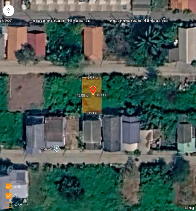 รูปที่4 ต้องการขายที่ดินเปล่า คลองหก คลองหลวง ราคา 730,000 บาท