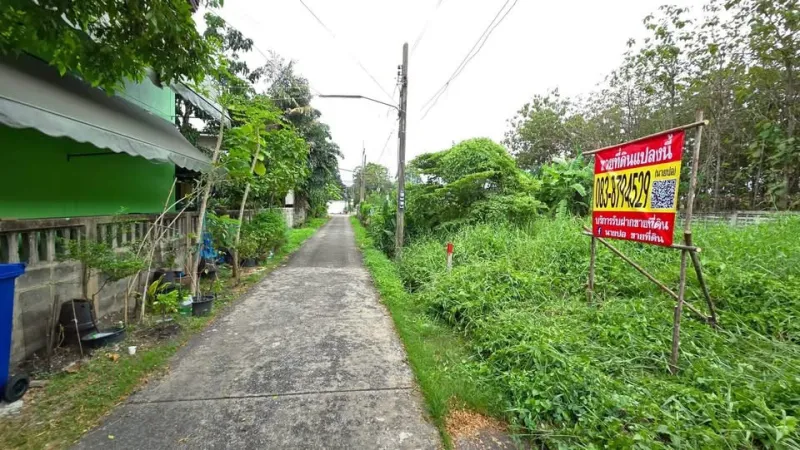 รูปที่3 ต้องการขายที่ดินเปล่า คูคต ลำลูกกา ราคา 2,400,000 บาท