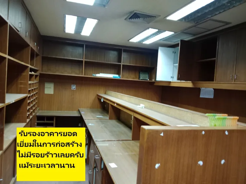 รูปที่4 ต้องการขายอาคารพาณิชย์ บางพูด ปากเกร็ด ราคา 88,800,000 บาท