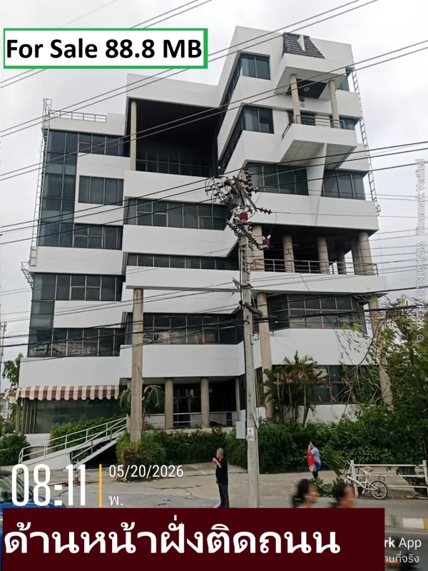 รูปที่6 ต้องการขายอาคารพาณิชย์ บางพูด ปากเกร็ด ราคา 88,800,000 บาท