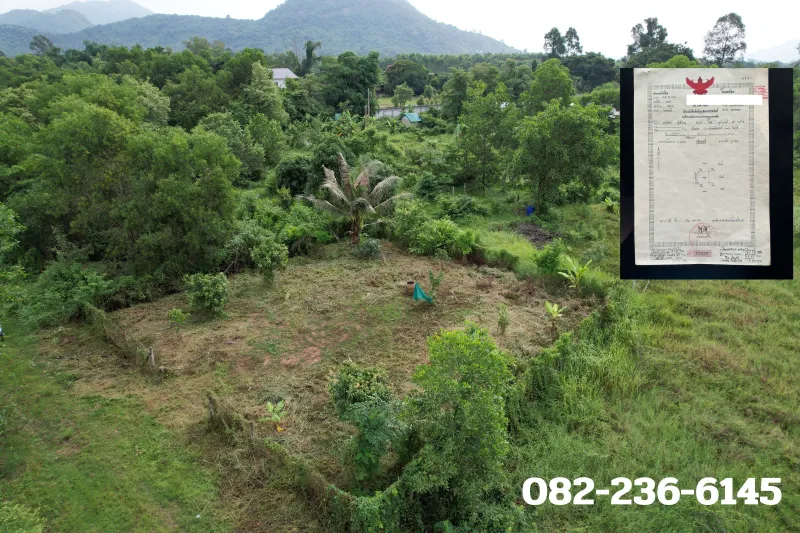 รูปที่2 ต้องการขายที่ดินเปล่า พรหมณี เมืองนครนายก ราคา 580,000 บาท