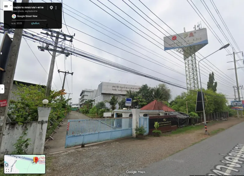 รูปที่3 ต้องการขายบ้านพร้อมที่ดิน บางบ่อ บางบ่อ ราคา 147,000,000 บาท