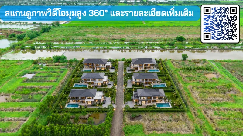 รูปที่7 ต้องการขายที่ดินเปล่า *บางเสาธง บางพลี ราคา 3,600,000 บาท