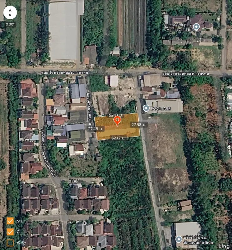 รูปที่7 ต้องการขายที่ดินเปล่า ทวีวัฒนา เขตทวีวัฒนา ราคา 8,234,000 บาท