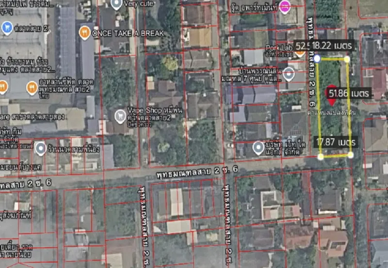 ขายที่ดิน 226 ตร.ว. ถนนพุทธมณฑลสาย 2 ซอย 6 เขตบางแค กรุงเทพมหานคร