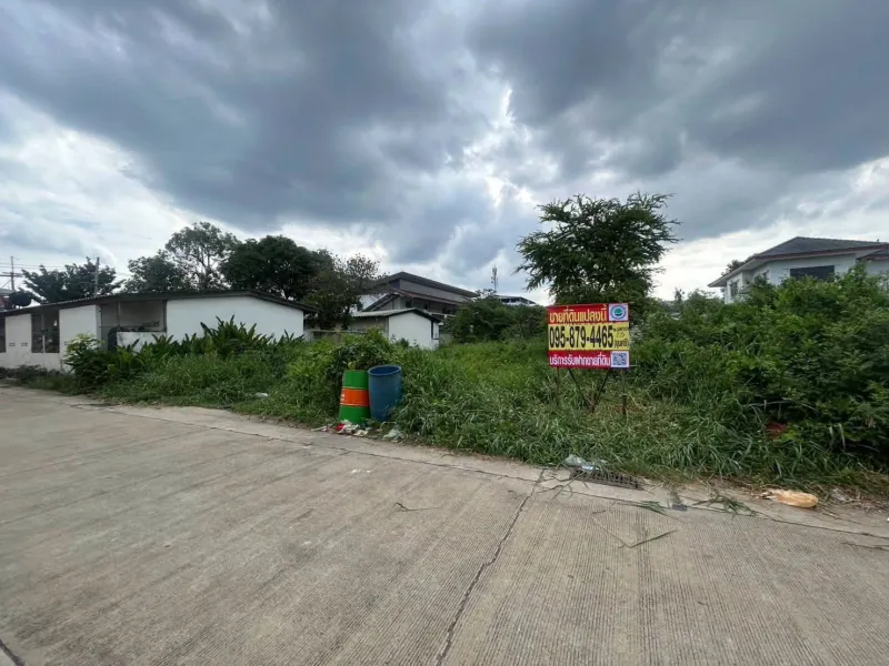 รูปที่2 ต้องการขายที่ดินเปล่า สวนหลวง กระทุ่มแบน ราคา 1,500,000 บาท