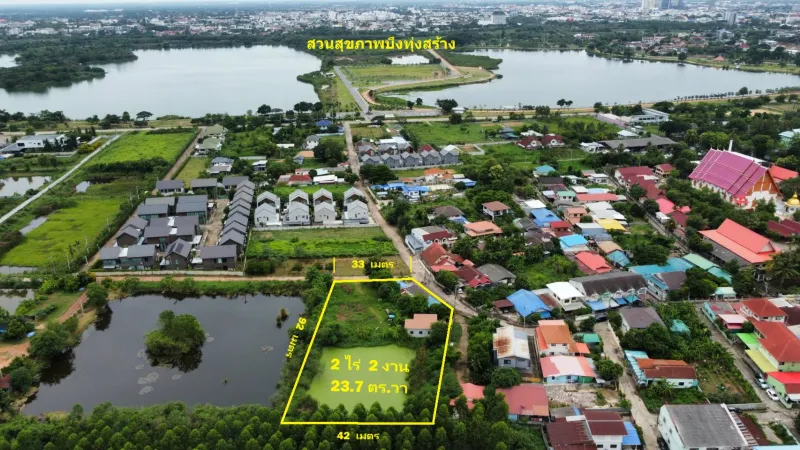 รูปที่2 ต้องการขายบ้านพร้อมที่ดิน ในเมือง เมืองขอนแก่น ราคา 17,900,000 บาท
