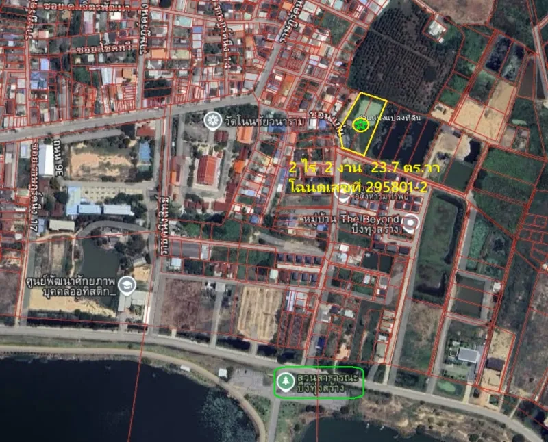 รูปที่4 ต้องการขายบ้านพร้อมที่ดิน ในเมือง เมืองขอนแก่น ราคา 17,900,000 บาท