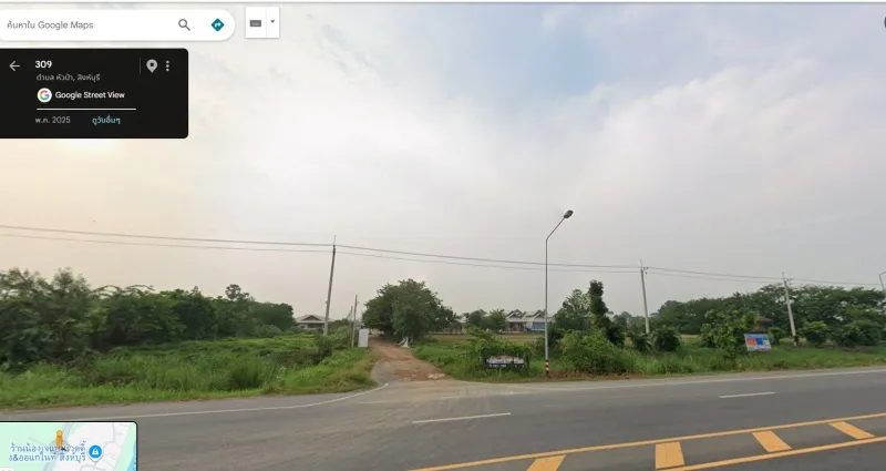 ที่ดินติดถนนใหญ่ ต.หัวป่า อ.พรหมบุรี จ.สิงห์บุรี