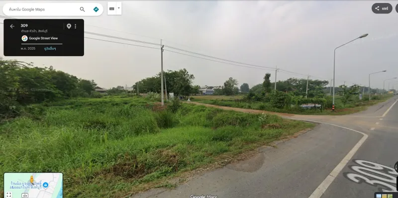 รูปที่3 ต้องการขายที่ดินเปล่า หัวป่า พรหมบุรี ราคา 7,716,500 บาท