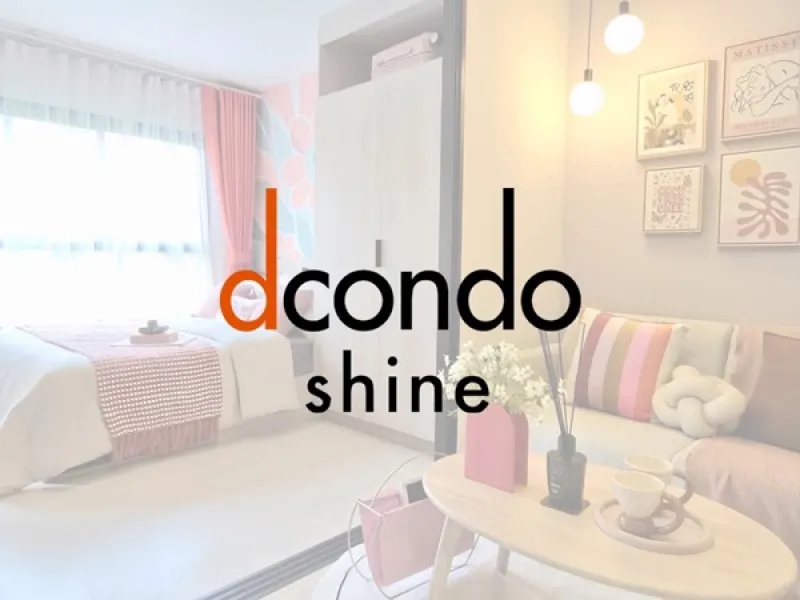 รูปที่3 ต้องการขายคอนโดมิเนียม คลองหนึ่ง คลองหลวง ราคา 1,790,000 บาท