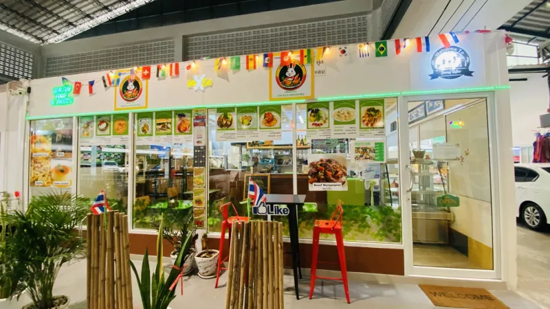 รูปที่2 ต้องการขายบ้านพร้อมที่ดิน พระโขนงเหนือ เขตวัฒนา ราคา 350,000 บาท