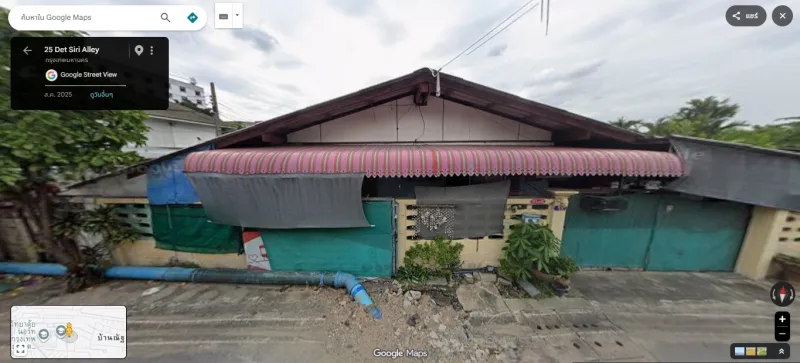 📢ประกาศขาย : ขายบ้านพร้อมที่ดิน 2 งาน 54.5 ตร.ว. ย่านสะพานใหม่ (เจ้าของขายเอง/ต่อรองได้)