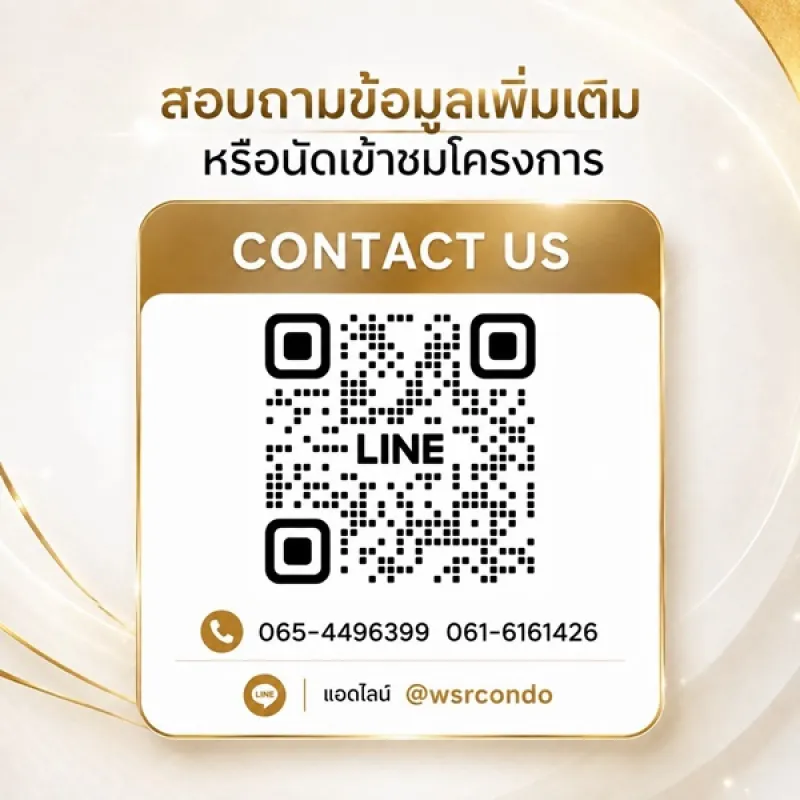 รูปที่5 ต้องการขายคอนโดมิเนียม ดินแดง เขตดินแดง ราคา 2,490,000 บาท