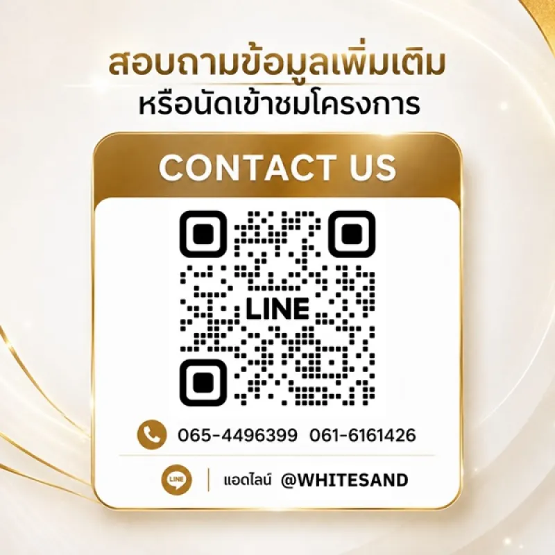 รูปที่7 ต้องการขายคอนโดมิเนียม บางอ้อ เขตบางพลัด ราคา 1,890,000 บาท