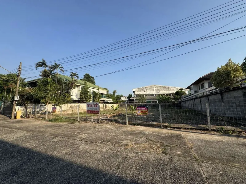 ขาย เช่า ที่ดินเปล่า หมู่บ้านเสรี ลาดพร้าว 101