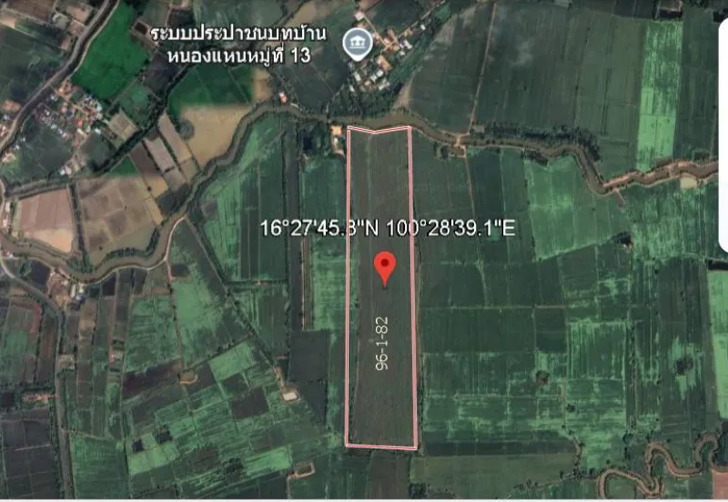 รูปที่3 ต้องการขายที่ดินเปล่า หนองปลาไหล วังทรายพูน ราคา 7,766,000 บาท