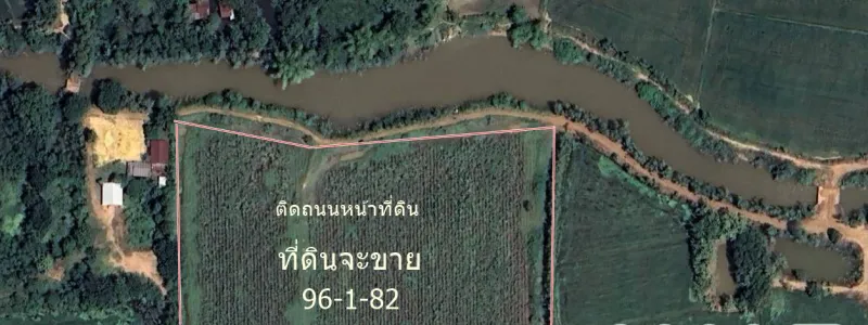 รูปที่4 ต้องการขายที่ดินเปล่า หนองปลาไหล วังทรายพูน ราคา 7,766,000 บาท