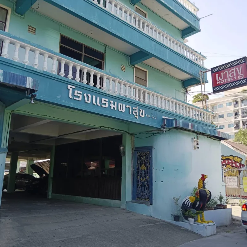รูปที่3 ต้องการขายบ้านพร้อมที่ดิน สำโรงเหนือ เมืองสมุทรปราการ ราคา 25,000,000 บาท