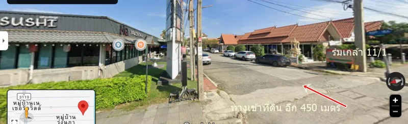 รูปที่3 ต้องการขายที่ดินเปล่า แสนแสบ เขตมีนบุรี ราคา 147,910,000 บาท