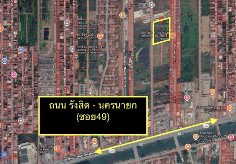 รูปที่2 ต้องการขายที่ดินเปล่า ประชาธิปัตย์ ธัญบุรี ราคา 27,000 บาท