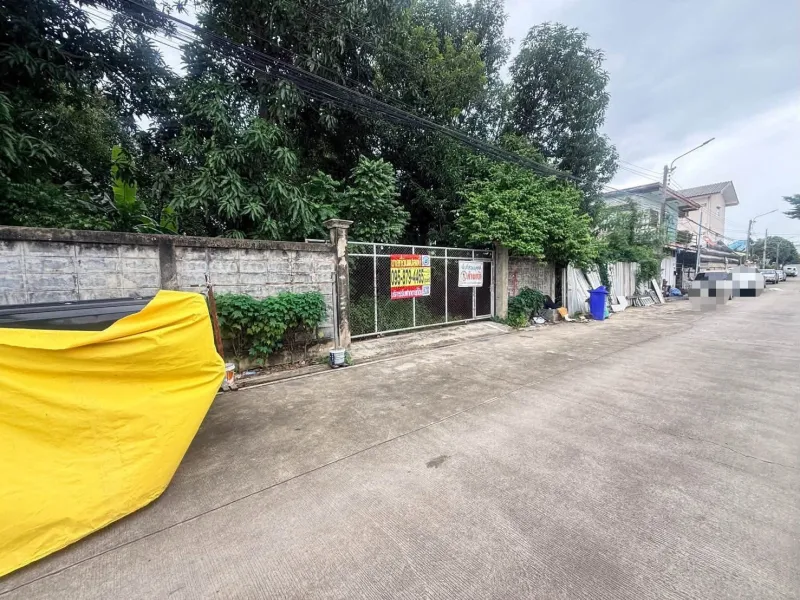 รูปที่3 ต้องการขายที่ดินเปล่า คลองจั่น เขตบางกะปิ ราคา 6,800,000 บาท