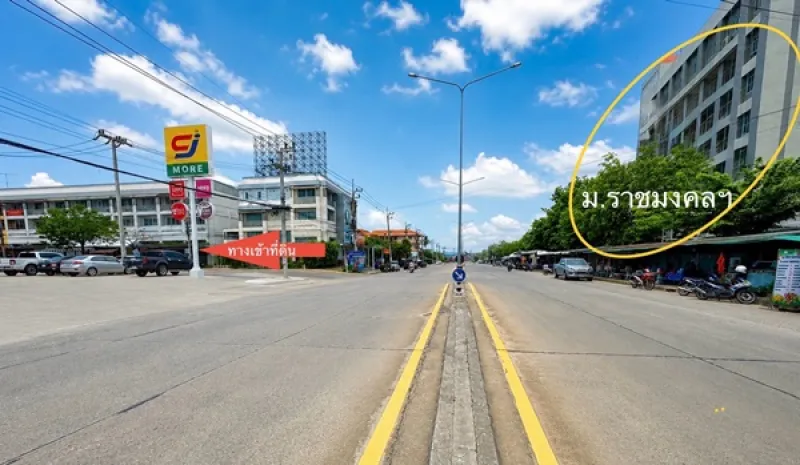 รูปที่8 ต้องการขายที่ดินเปล่า ย่านยาว สามชุก ราคา 6,500,000 บาท