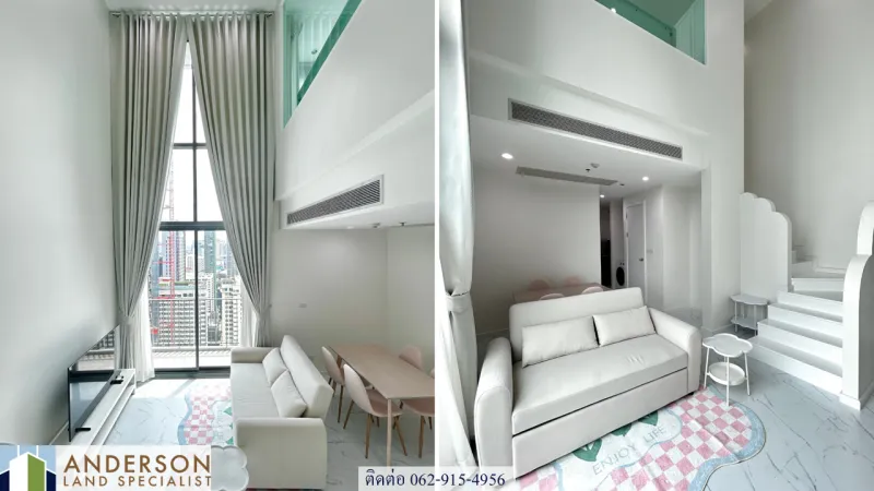 รูปที่2 ต้องการขายคอนโดมิเนียม ถนนพญาไท เขตราชเทวี ราคา 18,000,000 บาท